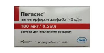 Гепатит С потемнение мочи при терапии рибавирин+пегасис