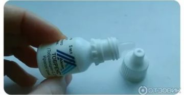 Капли тобрекс при врожденном дакриоцистите