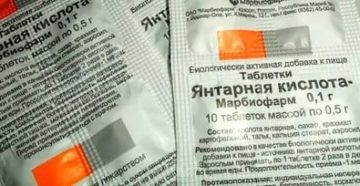 Миома и янтарная кислота