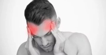 Чувство сдавленности в голове в сидячем положении Чувство сдавленности в голове в сидячем положении