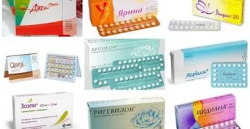 Назначили белара от миомы