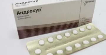 Правильное ли лечение андрокуром