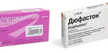 Дюфастон и Утрожестан при беременности