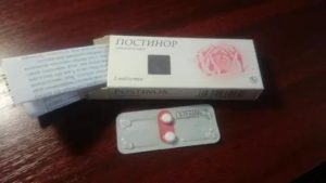 Постинор или аборт?
