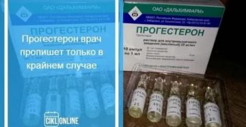 Не могу понять могли уколы справоцировать задержку месячных