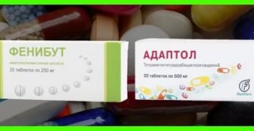 Сочетание фенибута и адаптола при лечении - хорошее? Сочетание фенибута и адаптола при лечении - хорошее?