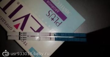 Врут ли тесты на беременность