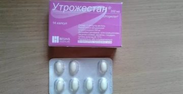 Утрожестан и полижинакс