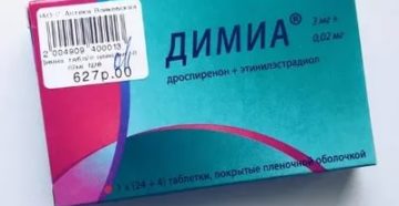 Димиа мажет при приеме