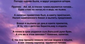 Не могу читать текс, плывёт в глазах и кружится голова Не могу читать текс, плывёт в глазах и кружится голова
