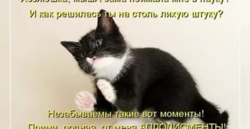 Мне 14, и я не знаю что мне делать. Очень волнуюсь: (