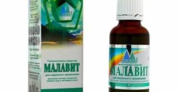 Вреден ли малавит для лечения насморка?