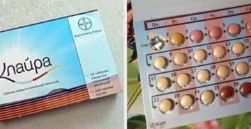 Клайра при эндометриозе