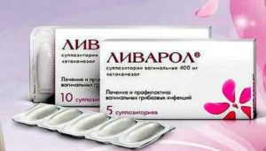 Зуд и жжение после свечей Ливарол