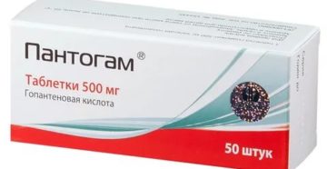 Снизит ли приступы ОКР Пантогам и аудио гипноз?