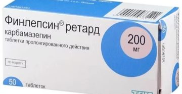 Последствия отмены препарата Финлепсин Ретард