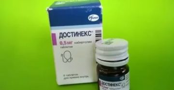 Достинекс и месячные
