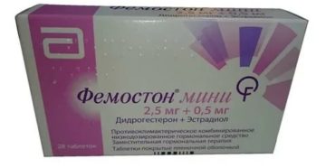 Кровотечение. Анжелик. Фемостон мини