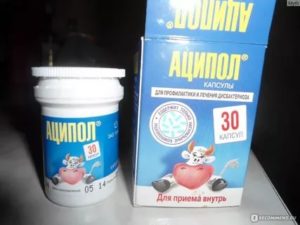 После антибиотиков