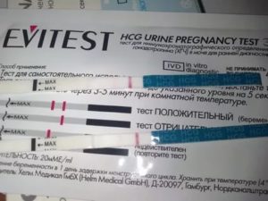 Возможна ли беременность при месячных и отрицательных тестах