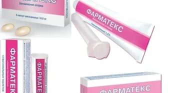 Можно ли забеременнеть предохраняясь фарматексом?