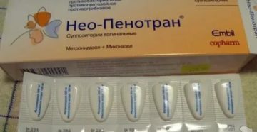 Восстановление микрофлоры после Нео-пенотран форте