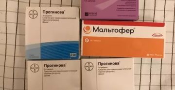 Лечение прогинова+утрожестан