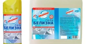 Моющие средства с хлором при беременности