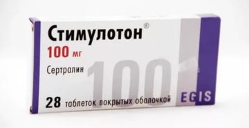 Стимулотон и алкоголь