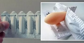 Применение виферона при месячных вагинального