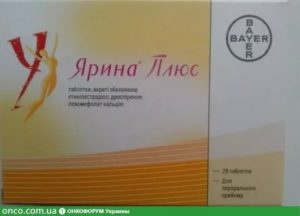 Миома и ярина