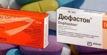 Утрожестан 26 недель беременности