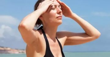 Приступ на солнечную погоду