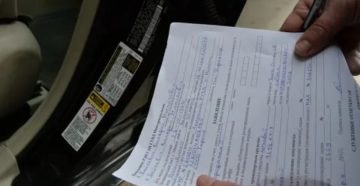 Ставят ли на учет