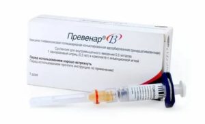 Вакцинация Превенар 13