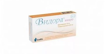 Видора или видора микро