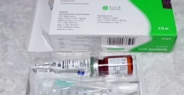 После 2уколов бусерелин депо все равно идут месячные