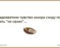 Страх выйти из дома помогите