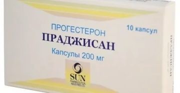 Праджисан, вагинально перорально!