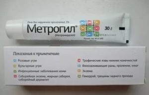 Можно ли использовать метрогил гель для наружного применения - вагинально?