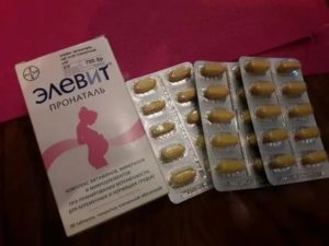 Просроченный элевит