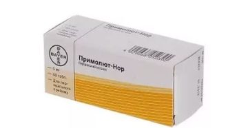 Прием Примолют нор
